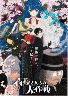 《星海拾荒者》幕后资讯配图